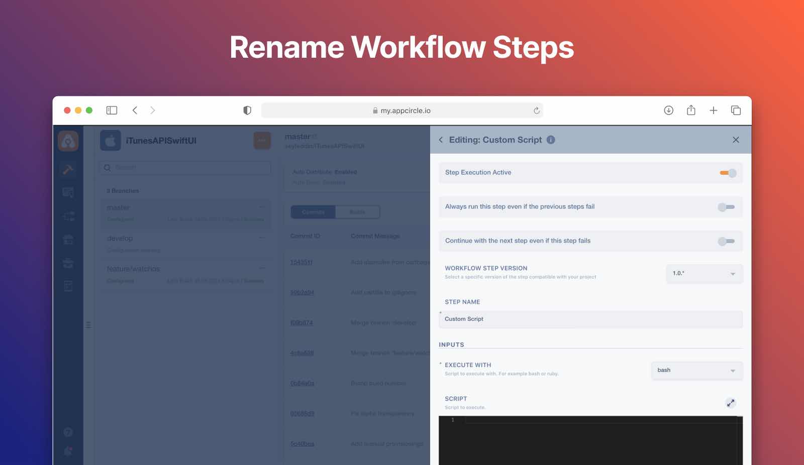 Announcement - Rename Workflow Steps